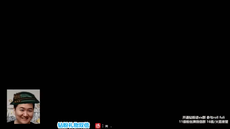 【2022-10-05 03点场】馨儿MIRANDA：【双倍】钻粉四倍咯！最后一天