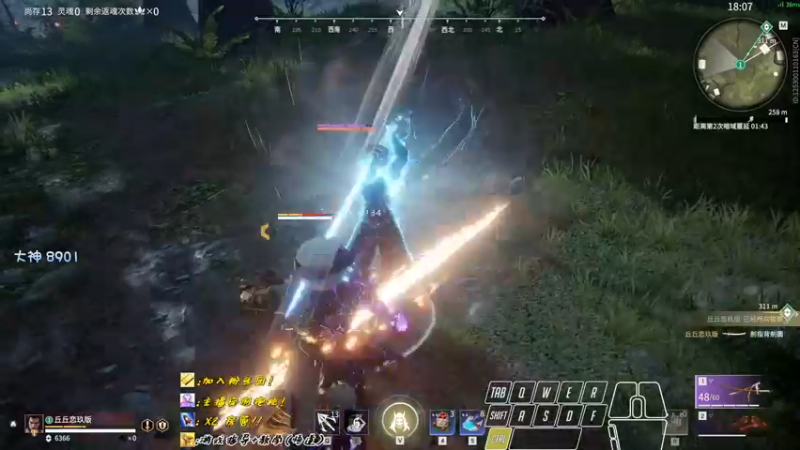 【2022-10-10 11点场】sysyu：【sy】武田人柱力 学会上分如喝水！