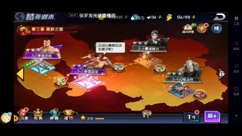 【2022-10-10 13点场】尘如浮生：尘如浮生，浮生若梦！