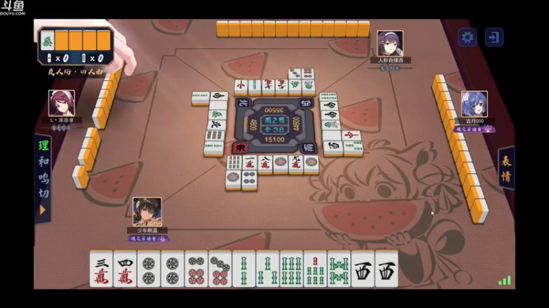 【2022-10-08 01点场】wenshen589：哪有这么容易倒下！