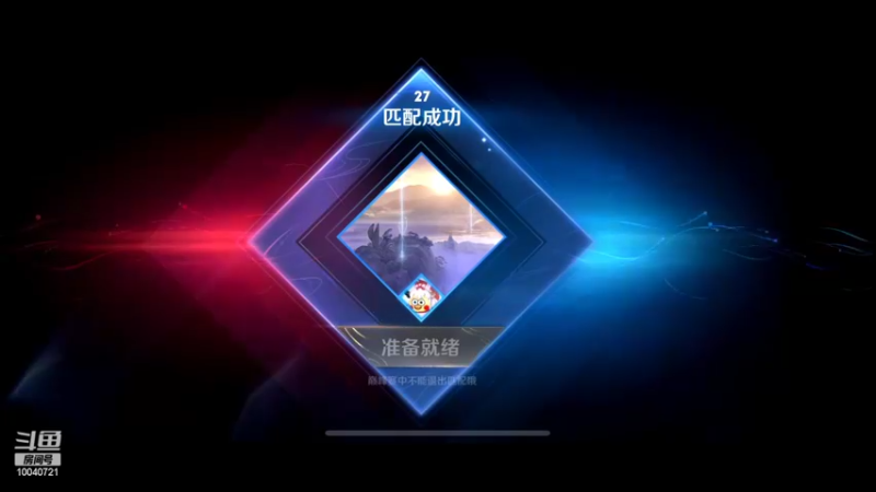 【2022-10-09 21点场】鹿小鸣l：团结友爱自信冷静