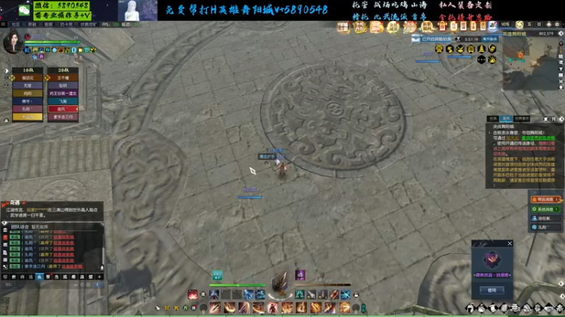 【2022-10-09 22点场】Killer斯坦因：英雄舞阳城光速通关