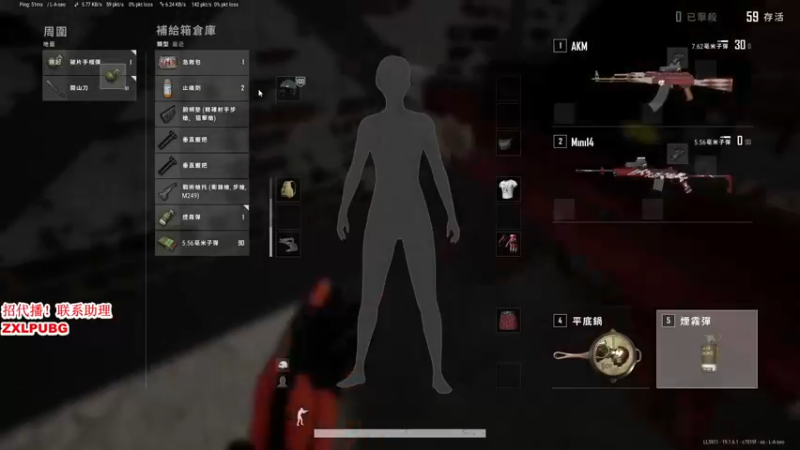 【2022-10-10 14点场】左小亮丶：宇宙最强单排！！