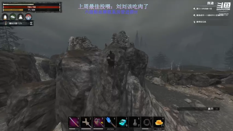 【2022-10-10 11点场】刘俊豪adc：【非常互娱】用心感受!