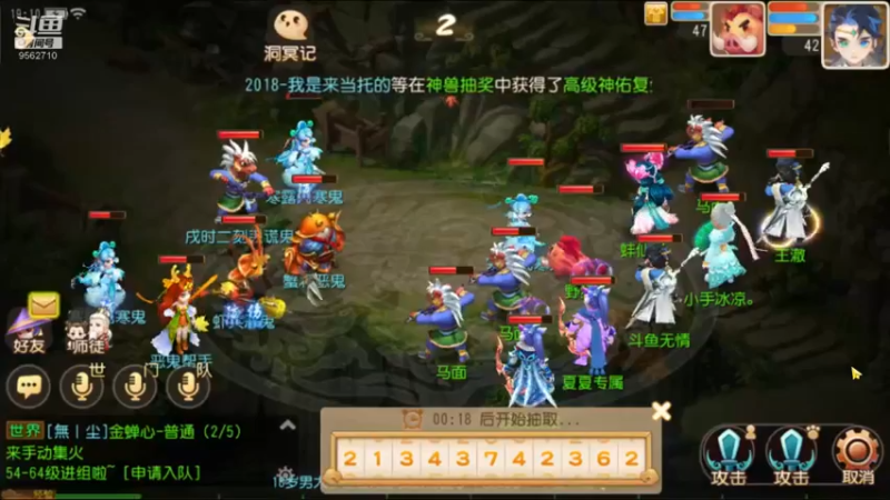 【2022-10-08 19点场】美女无情啊：很好看的游戏和内容