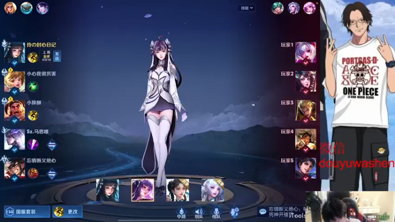 【2022-10-09 21点场】小小青蛙笑i：蛙神：稳中带皮