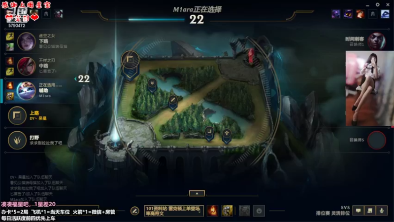 【2022-10-09 15点场】呆星QvQ：电一，天气冷了我这是热的