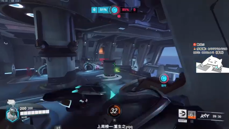 【2022-10-09 18点场】努比ovo：努比:守望先锋归来！源氏上分指南！