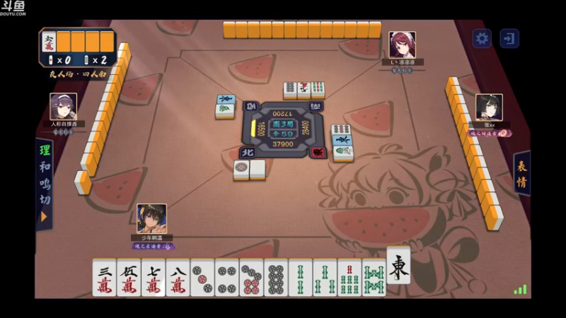 【2022-10-10 04点场】wenshen589：哪有这么容易倒下！