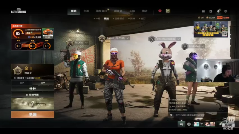 【2022-10-10 18点场】067QAQ：不摆烂不偷懒不躺平,加油干！666