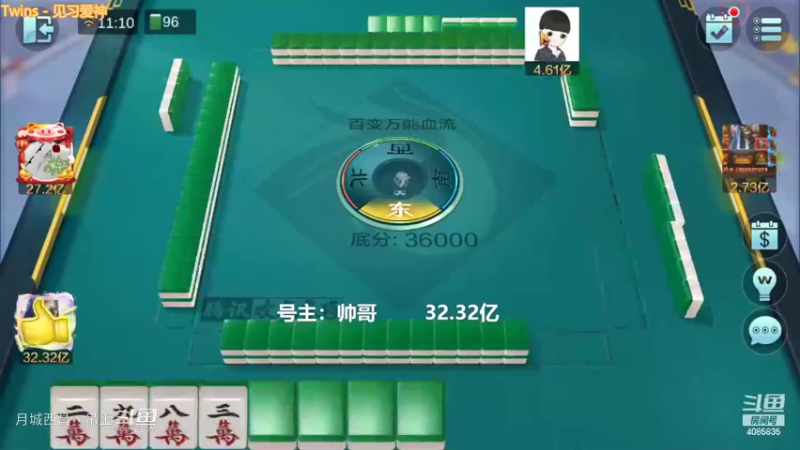 百变万能，还好牌够硬不然要被下路干死