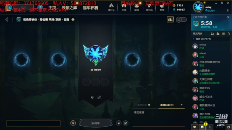 【2022-10-08 15点场】MQ丶一流稻草人三界：世界第一稻草人,S2-S12稻草人王者