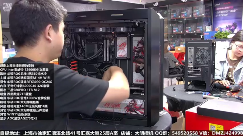 【2022-10-10 10点场】上海大明海：【大明攒机】欢度国庆七天乐
