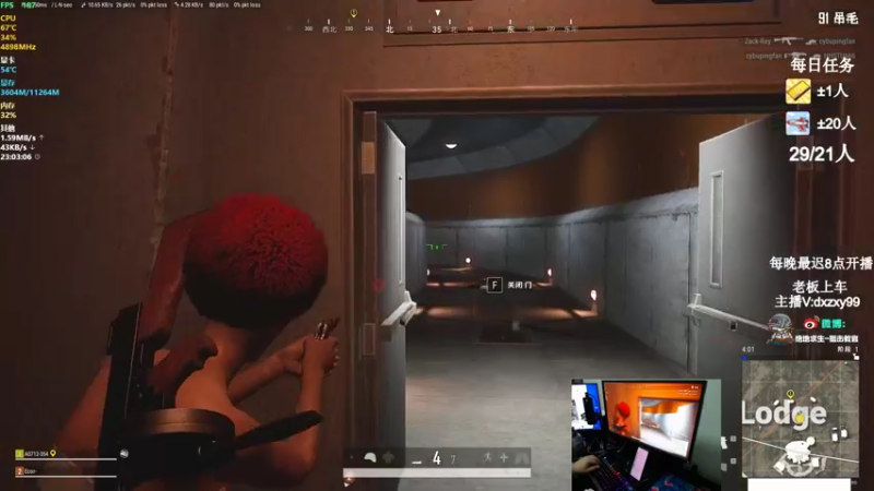 【2022-10-09 23点场】狙击教官：狙击手回归！！