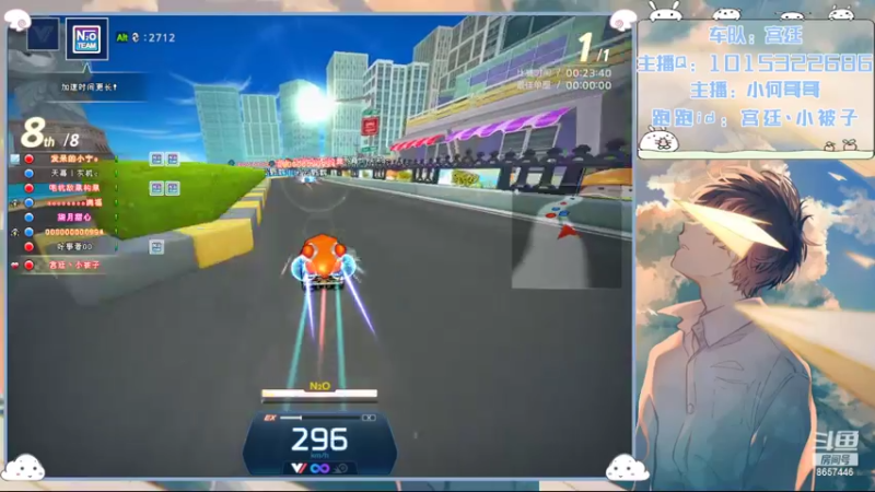 【2022-10-10 01点场】爱吃果冻的小何丫：小何哥哥  S4纯手动爱好者