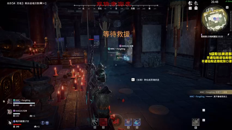 【2022-10-09 21点场】三酒OuO：第四十六日： 要自律哟铁子