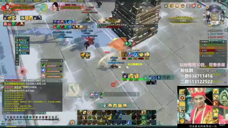 【2022-10-09 23点场】兔子队长丶：少林视角，散排竞技。