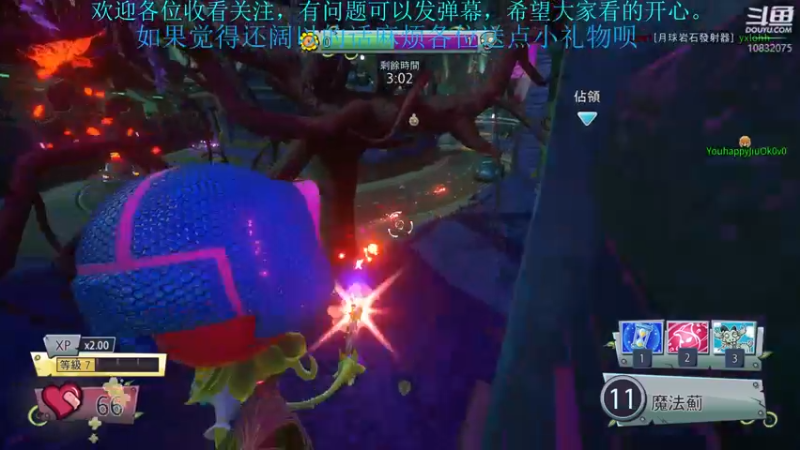 【2022-10-09 21点场】骑士猪与兔公主：给戴夫上一杯卡布奇洛