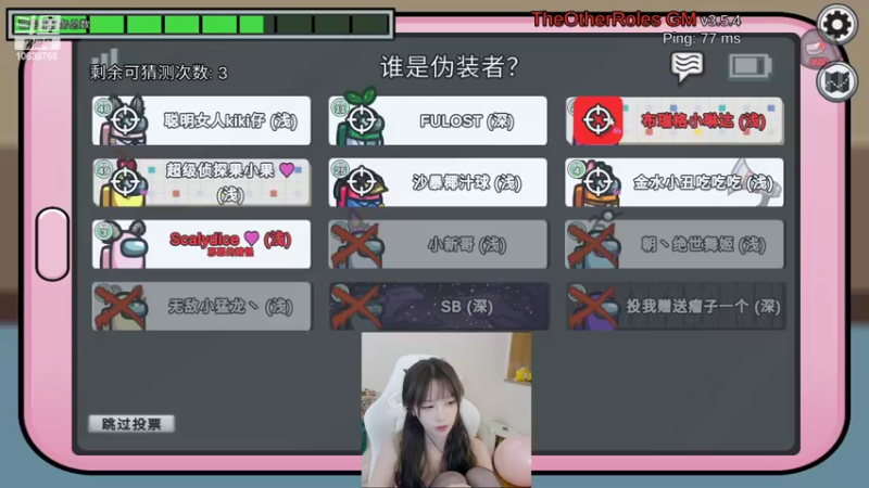 【2022-10-09 23点场】艾琳bigbaby：【双倍】一个温柔的主播
