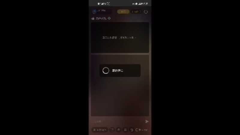 【2022-10-01 21点场】明送秋啵：明送秋啵的直播间