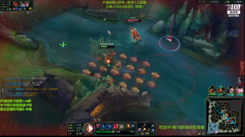 【2022-10-10 00点场】波波卡特ovo：快乐卡特教学25杀