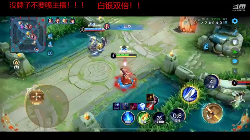 【2022-10-09 23点场】RW渡劫：模拟战放松时刻！！