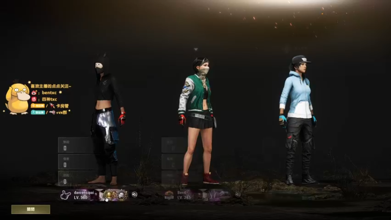 【2022-10-10 02点场】Ben4丶zz：PUBG 253872