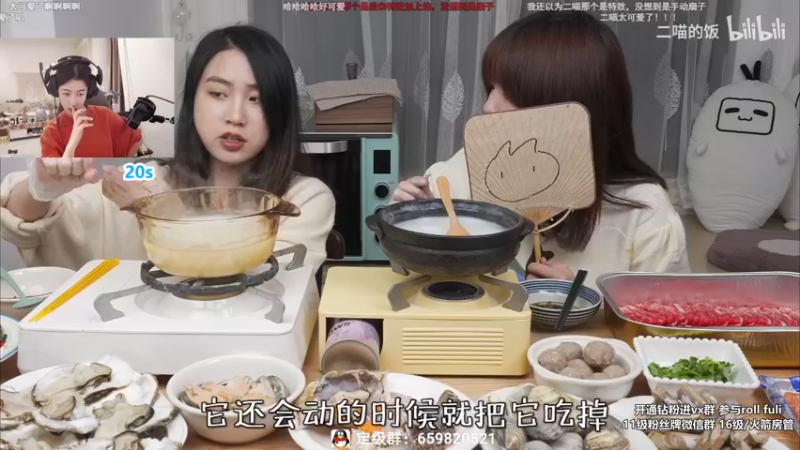 【2022-10-10 02点场】馨儿MIRANDA：【馨儿】PLC  冲咯