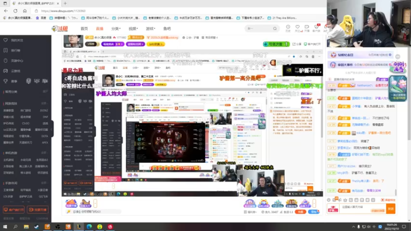 【2022-10-10 16点场】余小C真的很强：余小C：30天冲600分，第二十三天