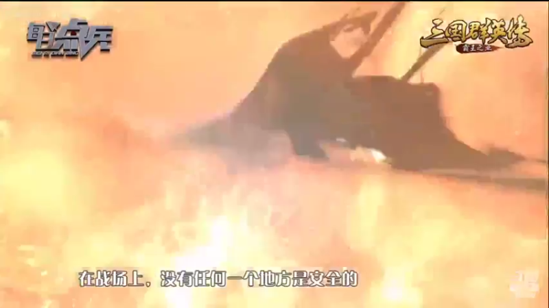 【2022-10-10 12点场】了不起我的国：解放军神器哪里来，第聂伯河找二毛！