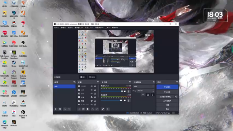 【2022-10-09 18点场】慕容朋牙：【朋牙】萌新主播的第九天