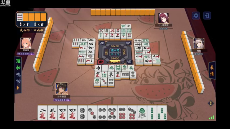 【2022-10-07 02点场】wenshen589：哪有这么容易倒下！