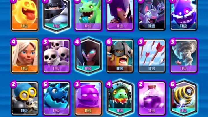 皇室战争：卡抄胜懂？超大卡组挑战