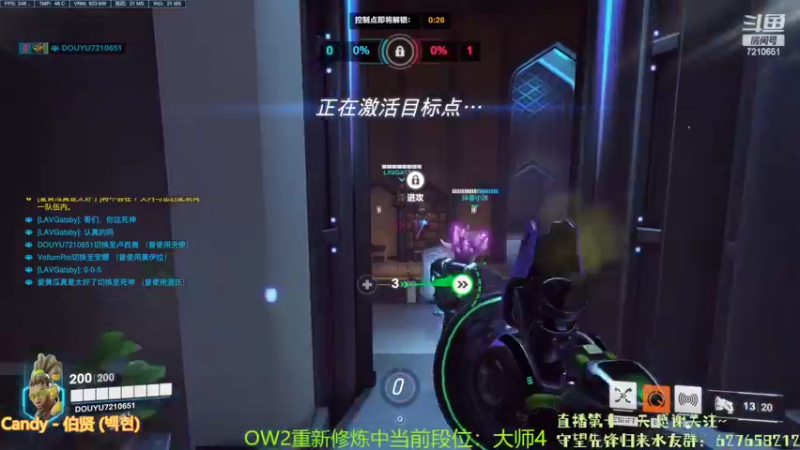 【2022-10-09 20点场】CheersC：为守望先锋归来Cheers