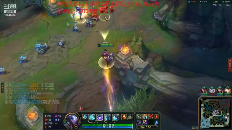 【2022-10-09 17点场】冰块哥ekko：打会工家人们