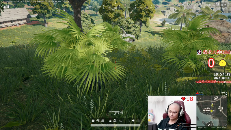 这是我剪辑的气人主播QQQ的直播精彩时刻，快来看看吧~