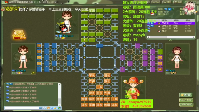 【2022-10-10 20点场】恶蚊子：旋风斩，就是干！！！ 55556