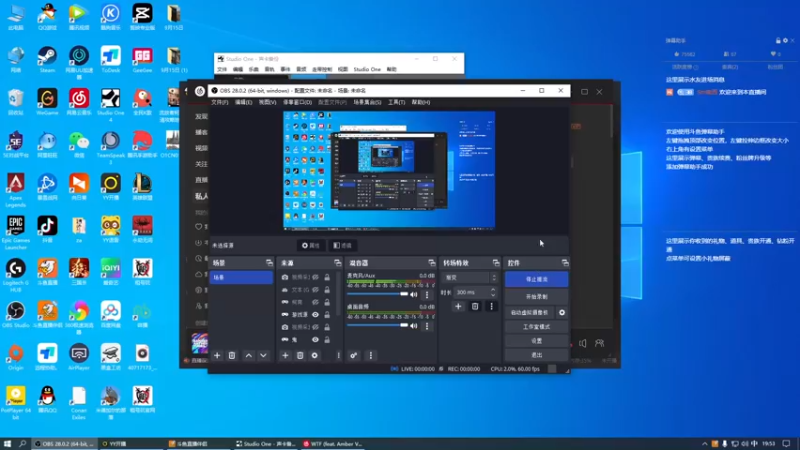 【2022-10-07 19点场】Sm南西：像风一样的奔跑18088