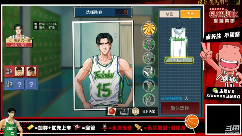 【2022-10-08 23点场】K丶on鸽王：快来保养  快啊
