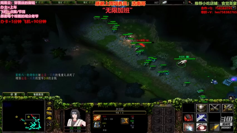 【2022-10-03 13点场】穿黑丝的御姐：兵器时代4：国庆快乐 超级好玩