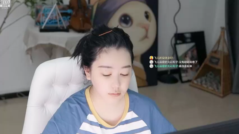 【2022-10-10 16点场】刘飞儿faye：飞儿 努力会被看到的 对吧！