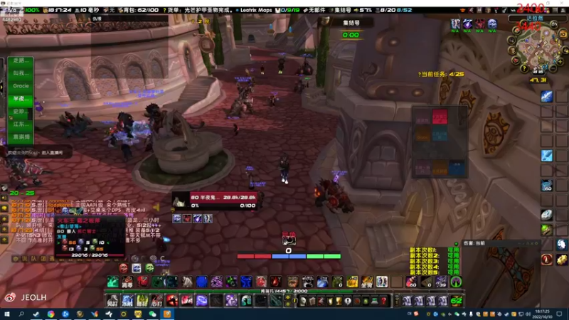 【2022-10-10 18点场】姜姜姜乐涵：我们比他们多一个世界