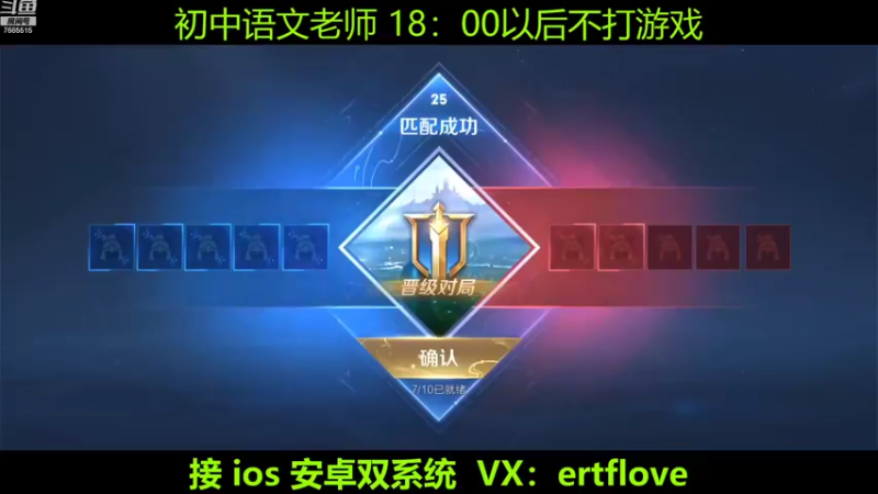 【2022-10-08 14点场】杀手不太冷3：初中老师教你打游戏