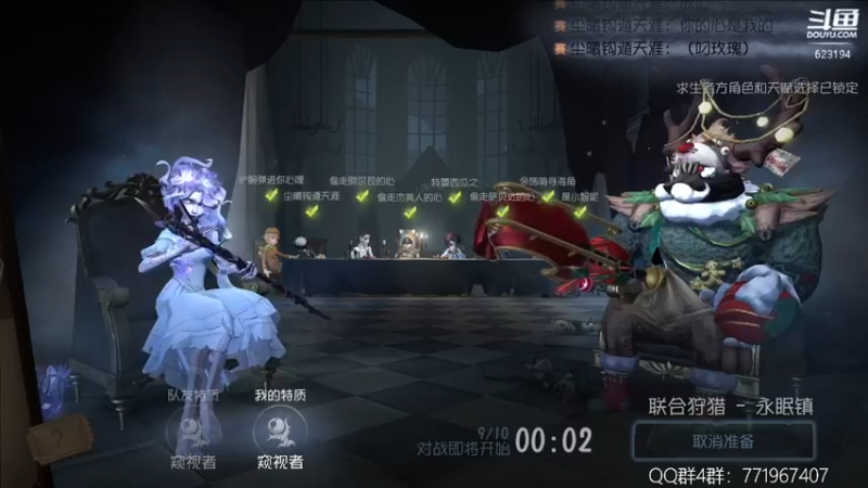 【2022-10-09 22点场】毁灭地球苏小凡：【苏小凡】今日主题：开心和快乐
