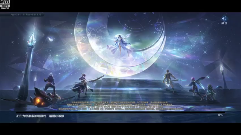 【2022-10-10 19点场】欧阳字懿轩：新赛季上分围观