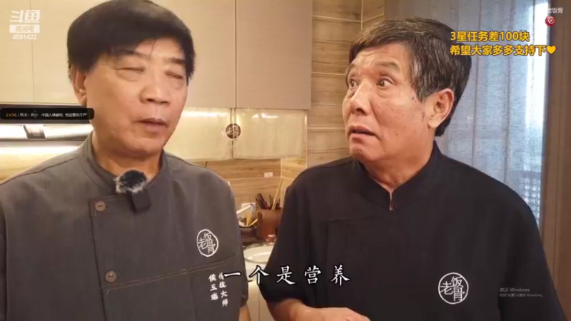 【2022-10-10 21点场】迷人的卿姐姐i：新的礼拜开始喽~~❤~