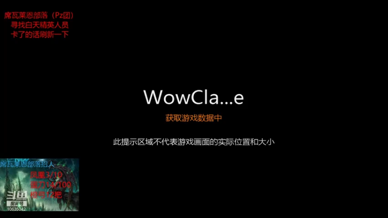 【2022-10-07 08点场】品子的品子：品子：希瓦莱恩NAXX（Pz团）