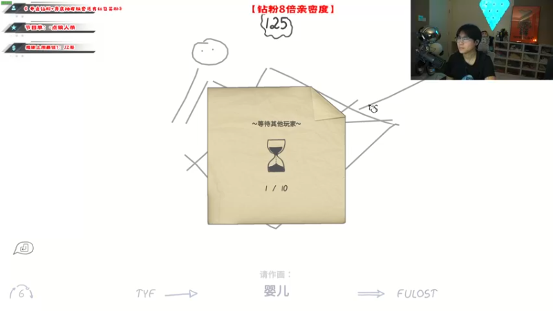 【2022-10-09 21点场】imxiaoxin：【✘-✘】钻粉8倍狂欢！