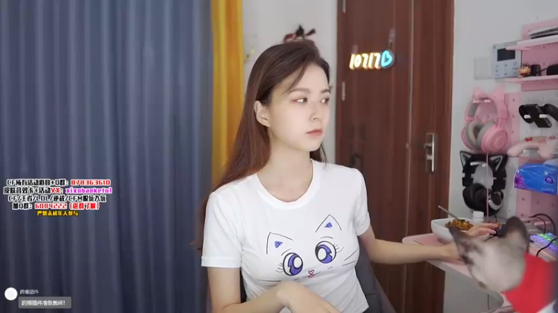 【2022-10-10 12点场】传情小小：小小：很白白白白
