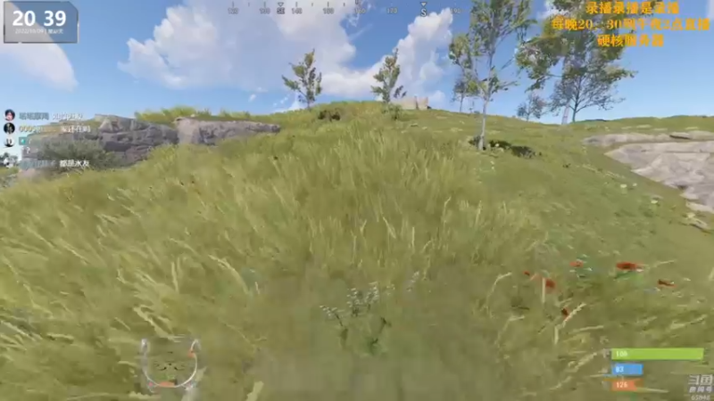 【2022-10-10 10点场】Happy丨猫腻：【猫腻】爱生活爱游戏 每晚8：30开播